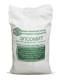 sulfat_magn_25kg_2